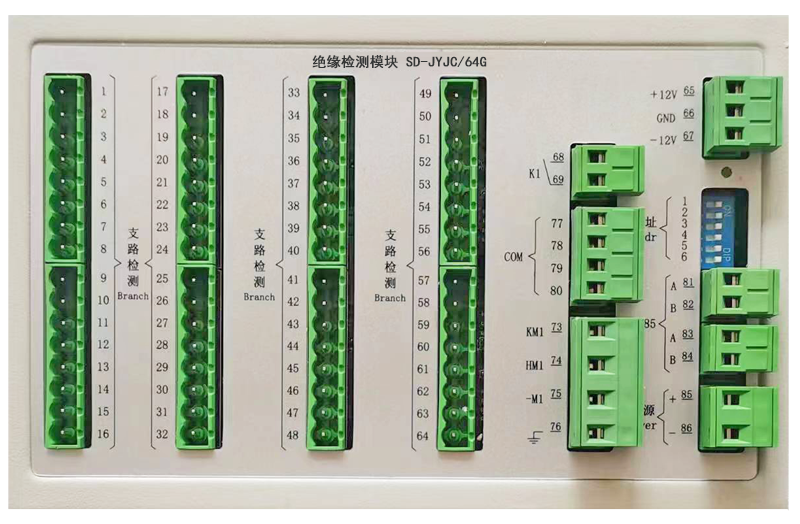 絕緣檢測模塊 SD-JYJC/64G(32G)